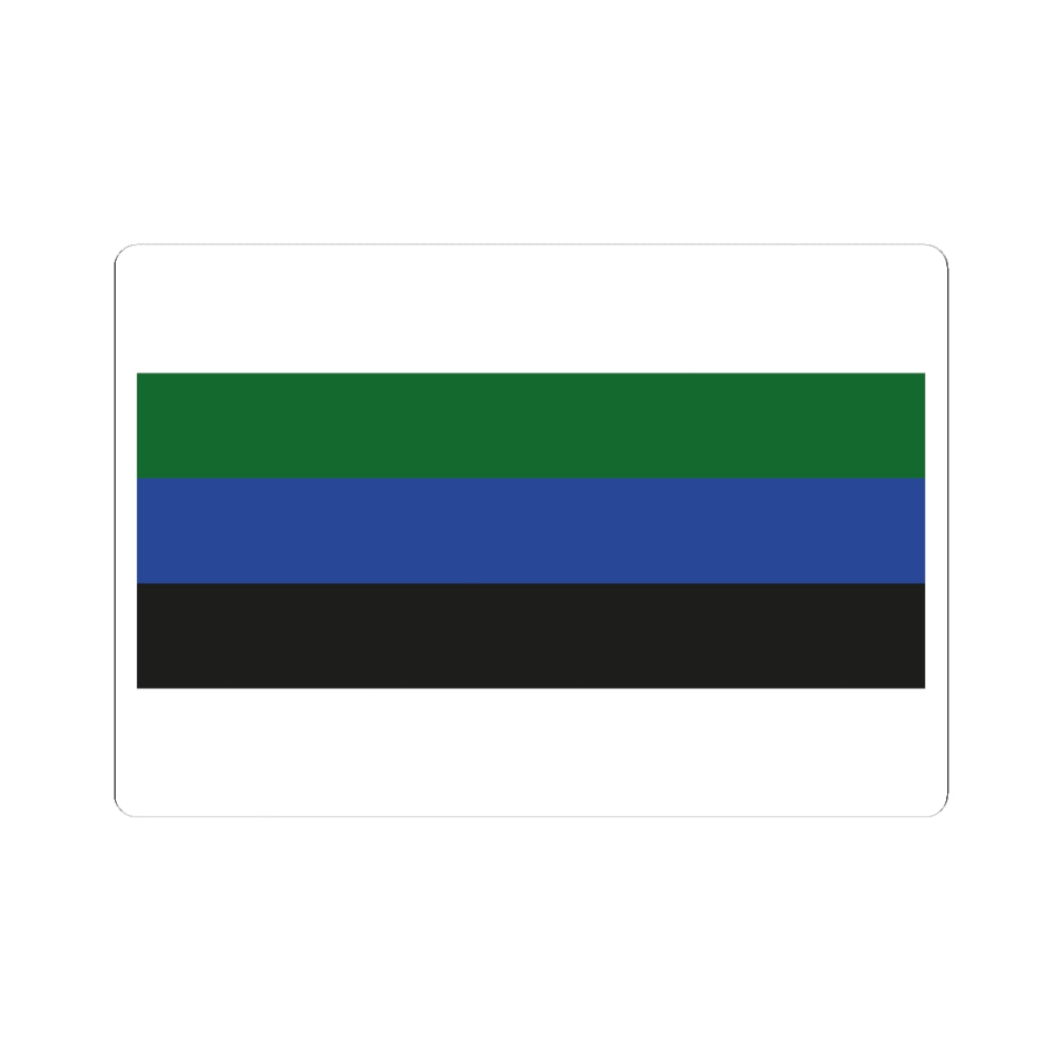 One-State Palestine Proposal alt 2 (Israel) STICKER Vinyl Kiss-Cut Decal