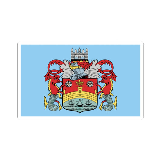 Cambridge City Council Flag (England) STICKER Vinyl Kiss-Cut Decal