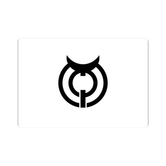 Flag of Makurazaki Kagoshima (Japan) STICKER Vinyl Kiss-Cut Decal
