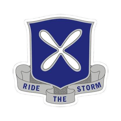 88th Infantry Regiment 2 (U.S. Army) STICKER Vinyl Kiss-Cut Decal 4 Inch White - The Sticker Space