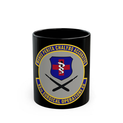 88th Surgical Operations Squadron (U.S. Air Force) Black Coffee Mug-11oz-The Sticker Space