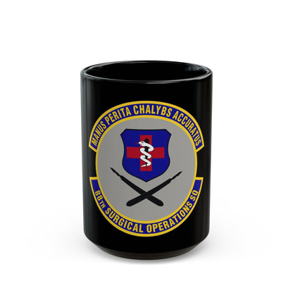 88th Surgical Operations Squadron (U.S. Air Force) Black Coffee Mug-15oz-The Sticker Space