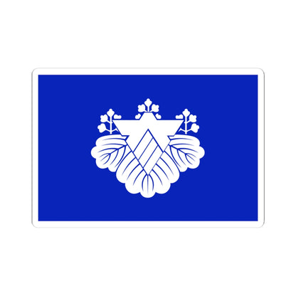 Flag of Okawa Fukuoka (Japan) STICKER Vinyl Kiss-Cut Decal