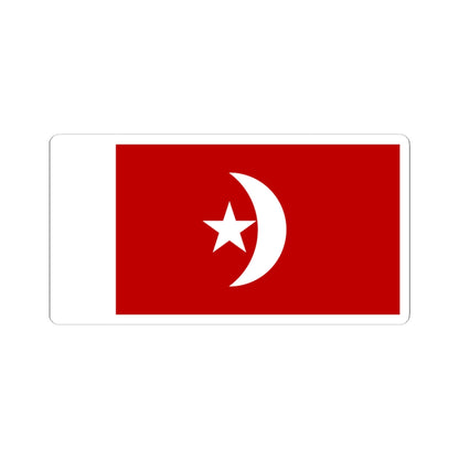 Flag of Umm al-Qaiwain (United Arab Emirates) STICKER Vinyl Kiss-Cut Decal