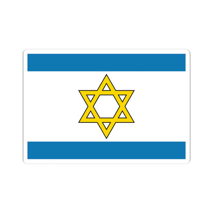 Flag of the State of Palestine Proposal 6 (Israel) STICKER Vinyl Kiss-Cut Decal