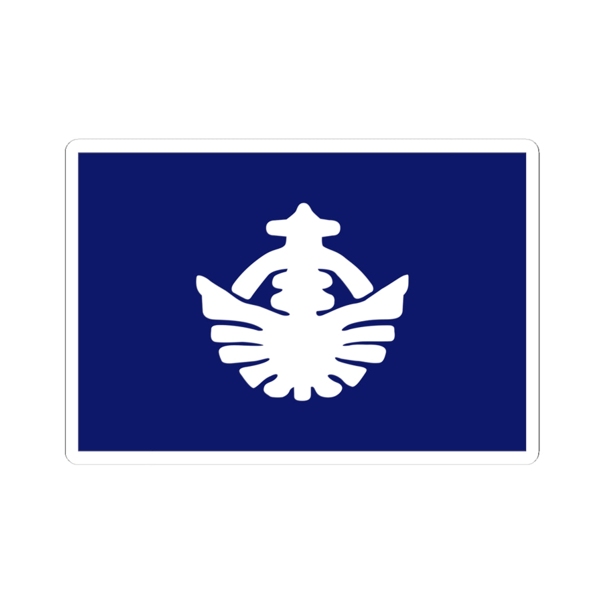 Flag of Minamitane Kagoshima (Japan) STICKER Vinyl Kiss-Cut Decal