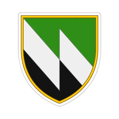 8th Separate Signal Regiment (Ukraine) STICKER Vinyl Die-Cut Decal 5 Inch - The Sticker Space