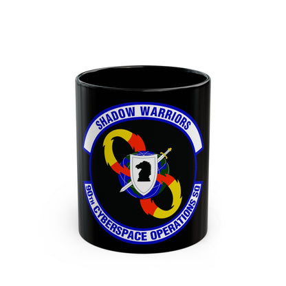 90 Cyberspace Operations Squadron ACC (U.S. Air Force) Black Coffee Mug-11oz-The Sticker Space