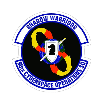 90 Cyberspace Operations Squadron ACC (U.S. Air Force) STICKER Vinyl Die-Cut Decal 2 Inch - The Sticker Space