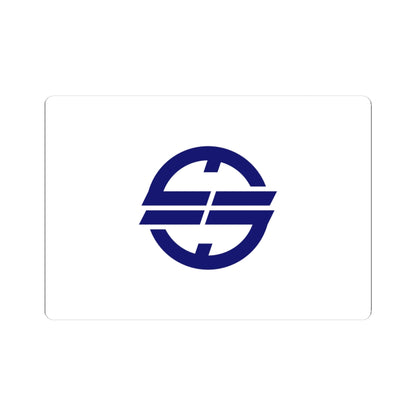 Flag of Ranzan Saitama (Japan) STICKER Vinyl Kiss-Cut Decal