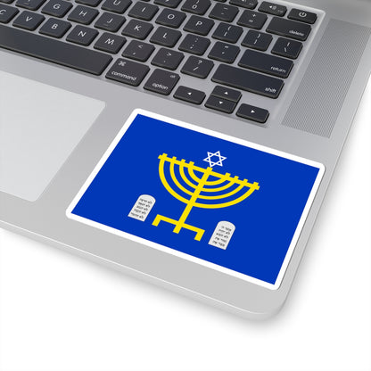 Proposed flag of the State of Judea (Israel) STICKER Vinyl Kiss-Cut Decal