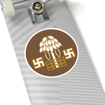 Badge of British Bihar and Orissa (India) (Coat of Arms) STICKER Vinyl Kiss-Cut Decal