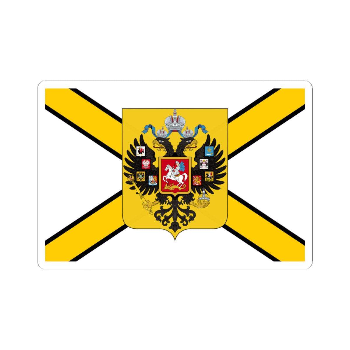 Honorary Naval Ensign of Russia black-yellow-white with coat of arms (Russia) STICKER Vinyl Kiss-Cut Decal