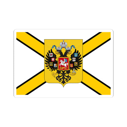 Honorary Naval Ensign of Russia black-yellow-white with coat of arms (Russia) STICKER Vinyl Kiss-Cut Decal
