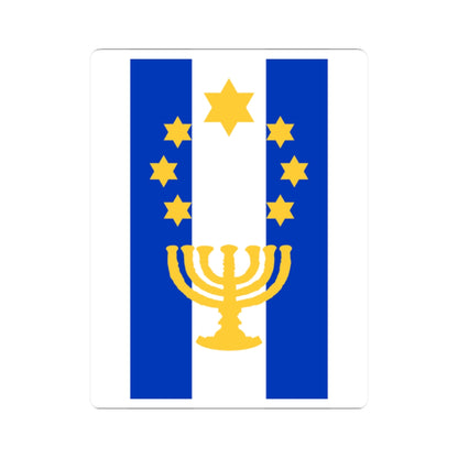 Israel Flag Proposal No.61 by Nissim Shtrick (Israel) STICKER Vinyl Kiss-Cut Decal