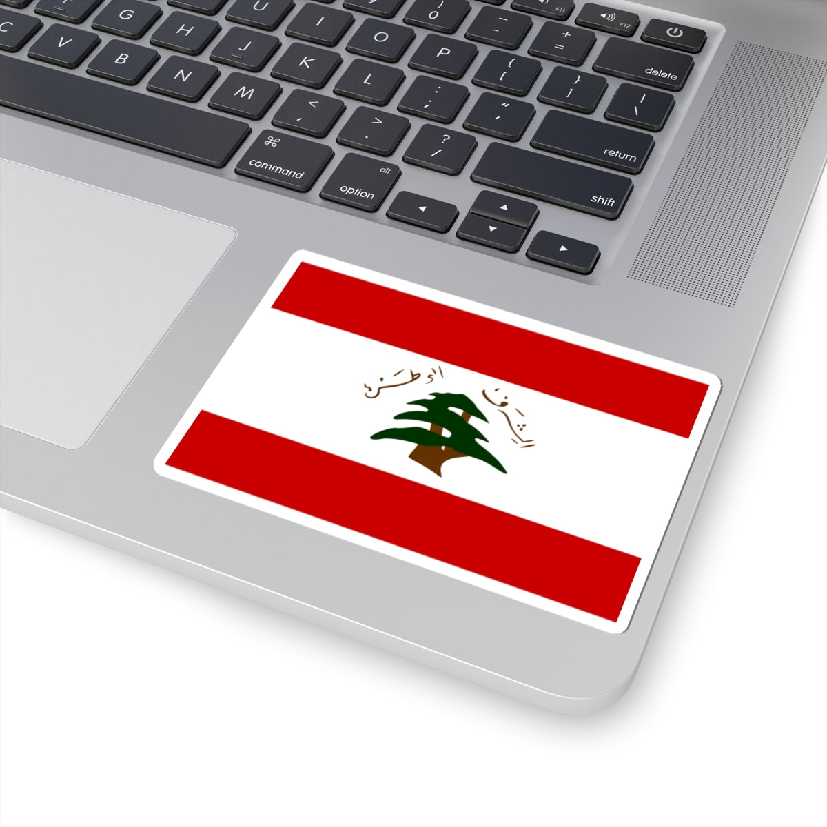 Former Flag of the Lebanese Army (Lebanon) STICKER Vinyl Kiss-Cut Decal