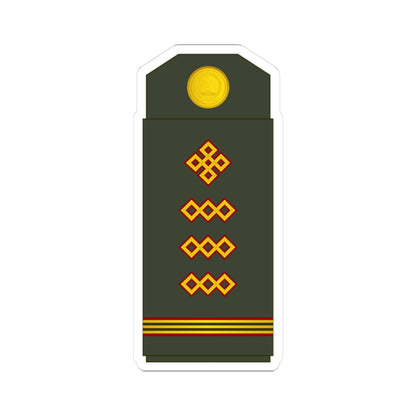 08 Mongolian Army TSG (Mongolia) (Military Rank) STICKER Vinyl Kiss-Cut Decal