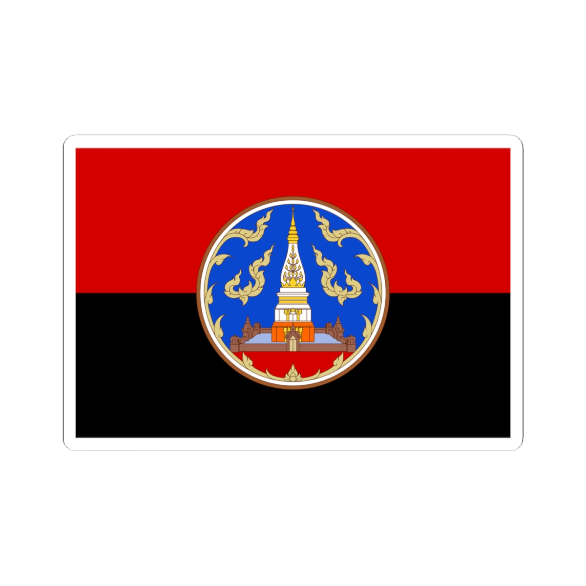 Flag of Nakhon Phanom Province (Thailand) STICKER Vinyl Kiss-Cut Decal