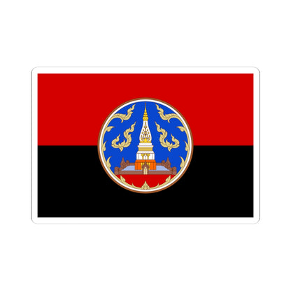 Flag of Nakhon Phanom Province (Thailand) STICKER Vinyl Kiss-Cut Decal
