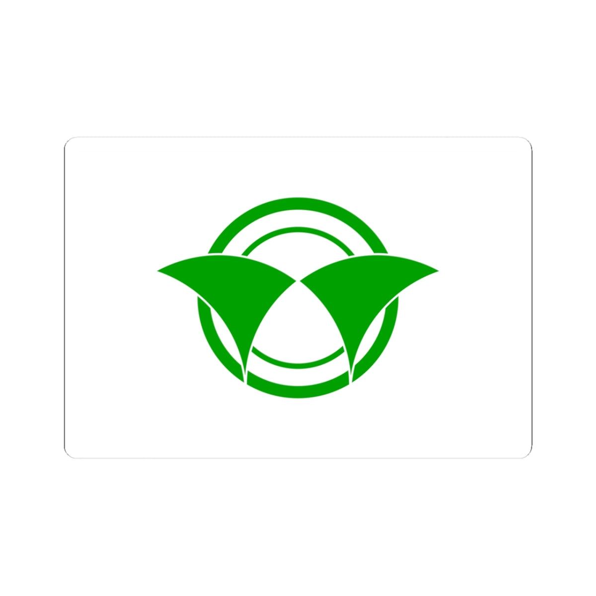 Flag of Nishinoshima Shimane (Japan) STICKER Vinyl Kiss-Cut Decal