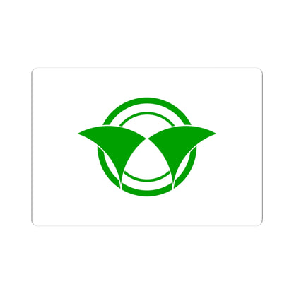 Flag of Nishinoshima Shimane (Japan) STICKER Vinyl Kiss-Cut Decal