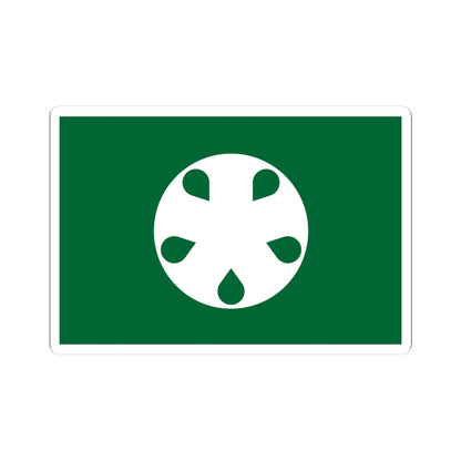 Flag of Ōishida Yamagata (Japan) STICKER Vinyl Kiss-Cut Decal