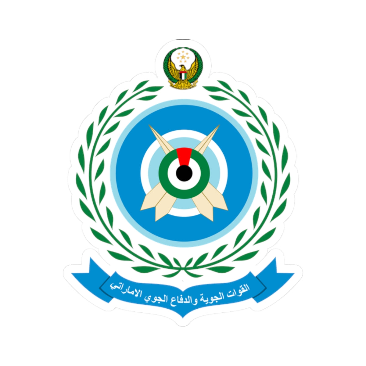 United Arab Emirates Air Force (United Arab Emirates) (Coat of Arms) STICKER Vinyl Kiss-Cut Decal