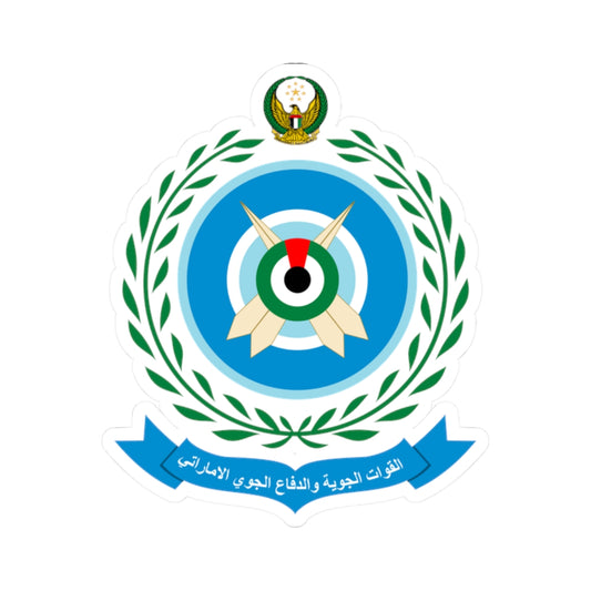 United Arab Emirates Air Force (United Arab Emirates) (Coat of Arms) STICKER Vinyl Kiss-Cut Decal