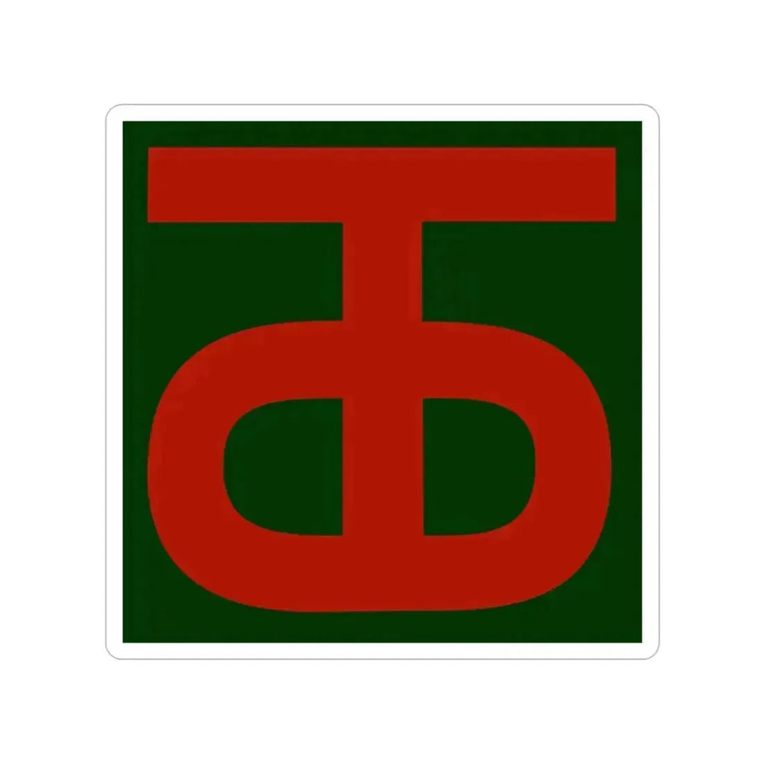 90th Infantry Division (U.S. Army) Transparent STICKER Die-Cut Vinyl Decal 2 Inch - The Sticker Space
