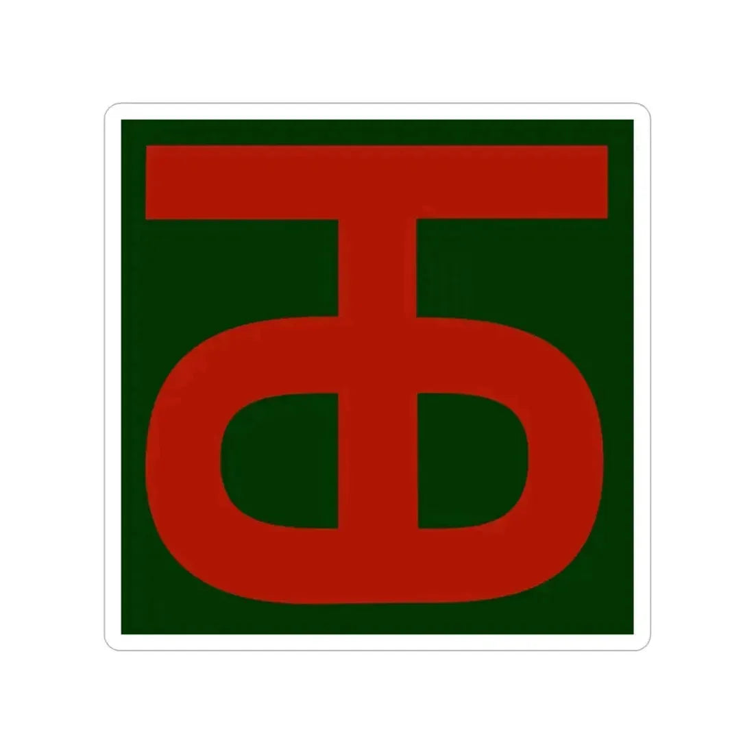 90th Infantry Division (U.S. Army) Transparent STICKER Die-Cut Vinyl Decal 2 Inch - The Sticker Space