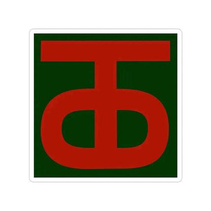 90th Infantry Division (U.S. Army) Transparent STICKER Die-Cut Vinyl Decal 2 Inch - The Sticker Space