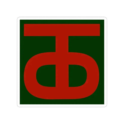 90th Infantry Division (U.S. Army) Transparent STICKER Die-Cut Vinyl Decal 3 Inch - The Sticker Space