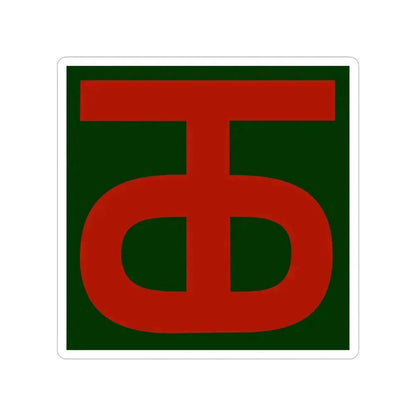 90th Infantry Division (U.S. Army) Transparent STICKER Die-Cut Vinyl Decal 3 Inch - The Sticker Space