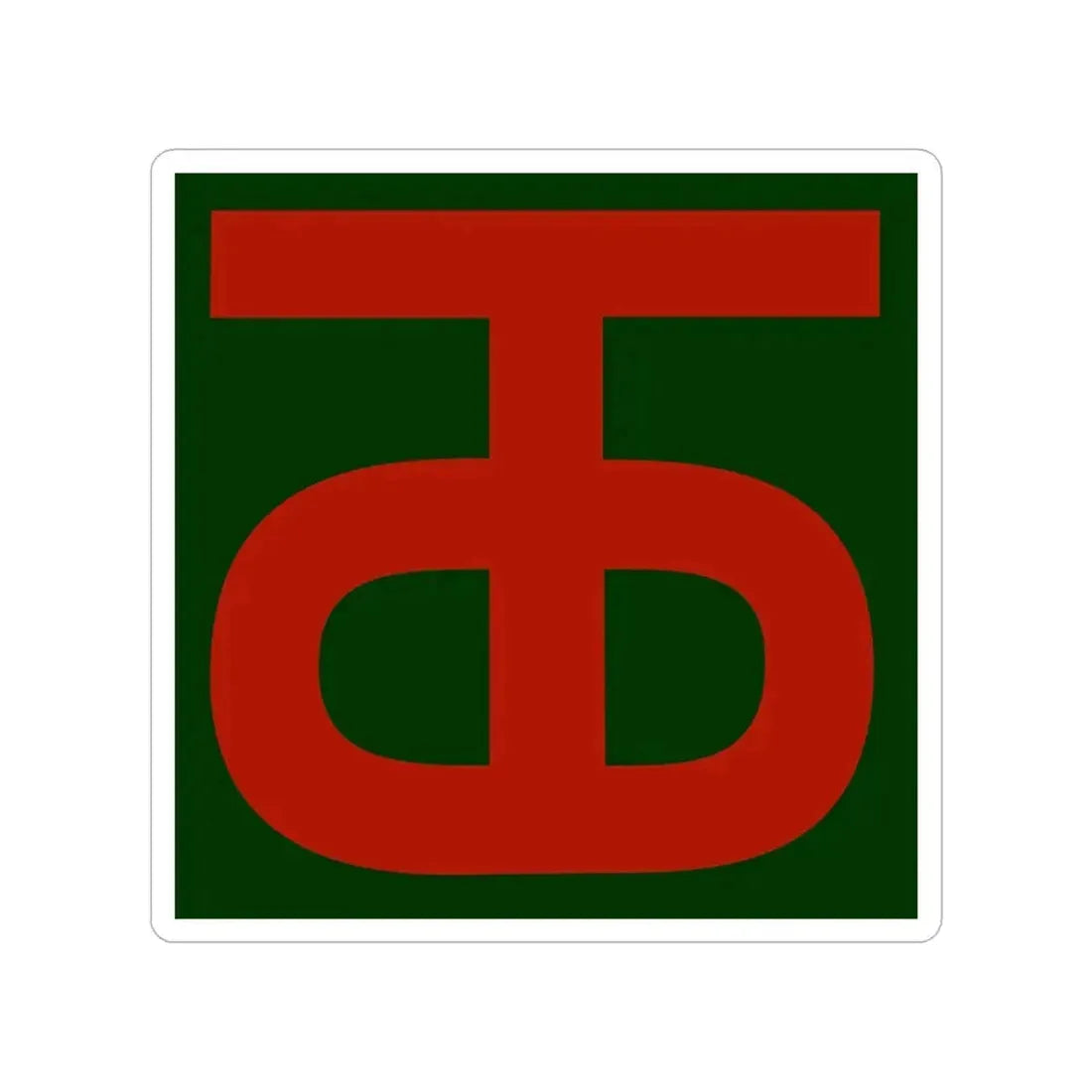 90th Infantry Division (U.S. Army) Transparent STICKER Die-Cut Vinyl Decal 5 Inch - The Sticker Space