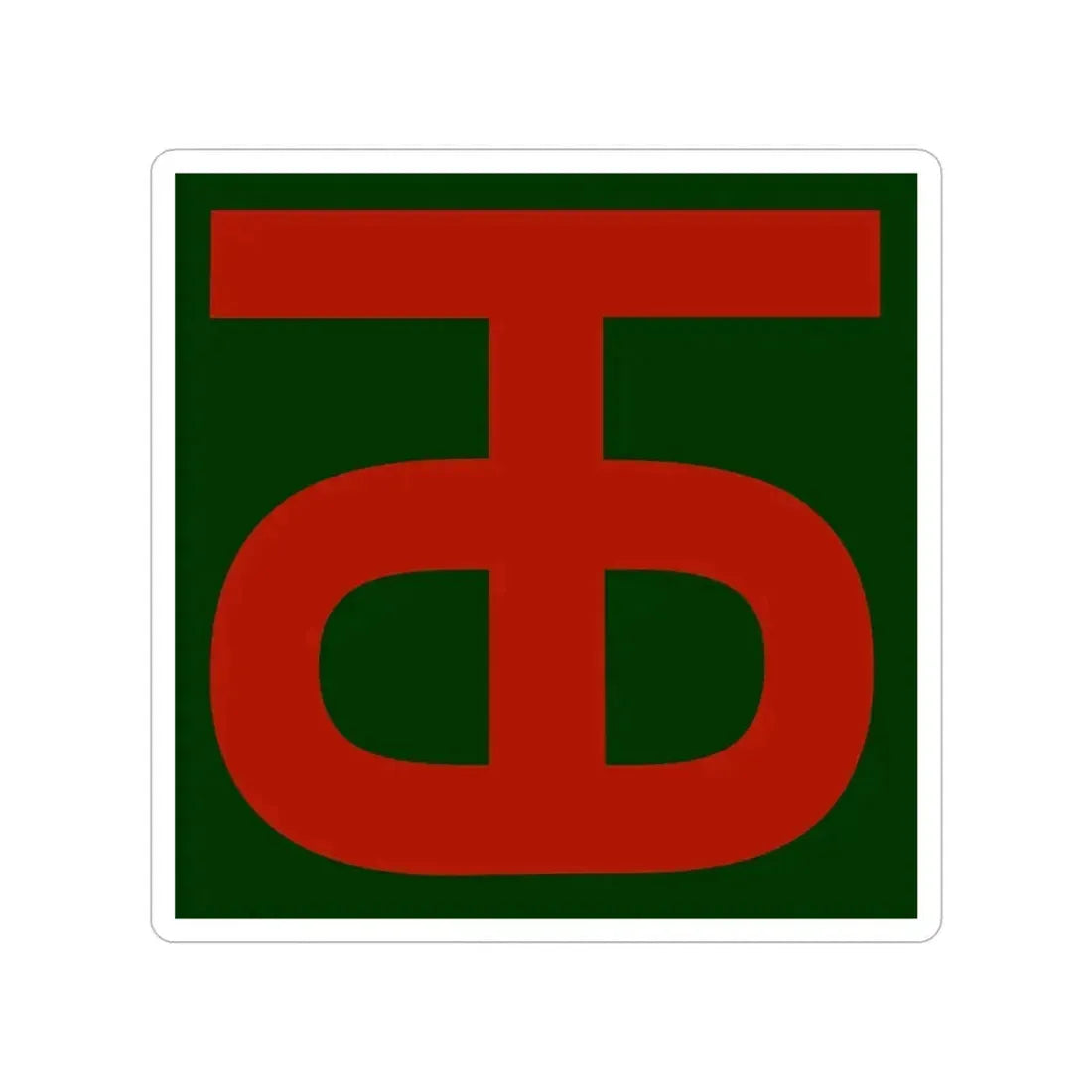 90th Infantry Division (U.S. Army) Transparent STICKER Die-Cut Vinyl Decal 6 Inch - The Sticker Space