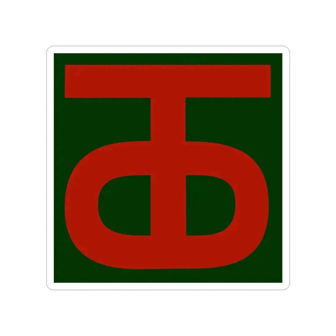 90th Infantry Division (U.S. Army) Transparent STICKER Die-Cut Vinyl Decal - The Sticker Space