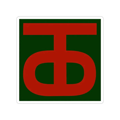 90th Infantry Division (U.S. Army) Transparent STICKER Die-Cut Vinyl Decal - The Sticker Space