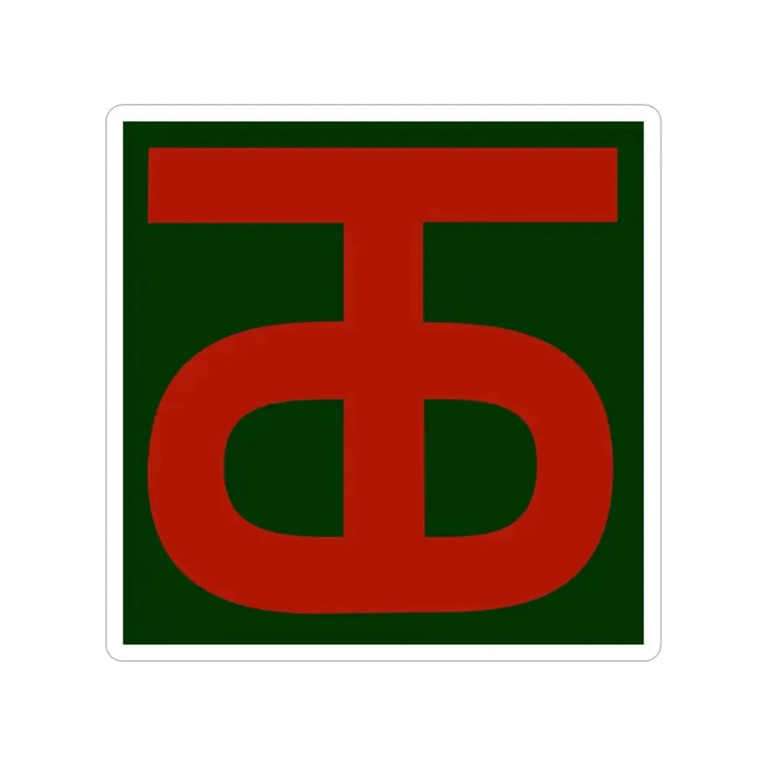 90th Infantry Division (U.S. Army) Transparent STICKER Die-Cut Vinyl Decal - The Sticker Space