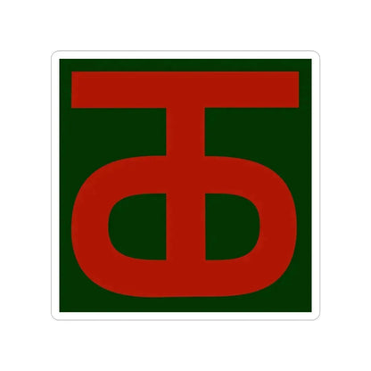 90th Infantry Division (U.S. Army) Transparent STICKER Die-Cut Vinyl Decal - The Sticker Space