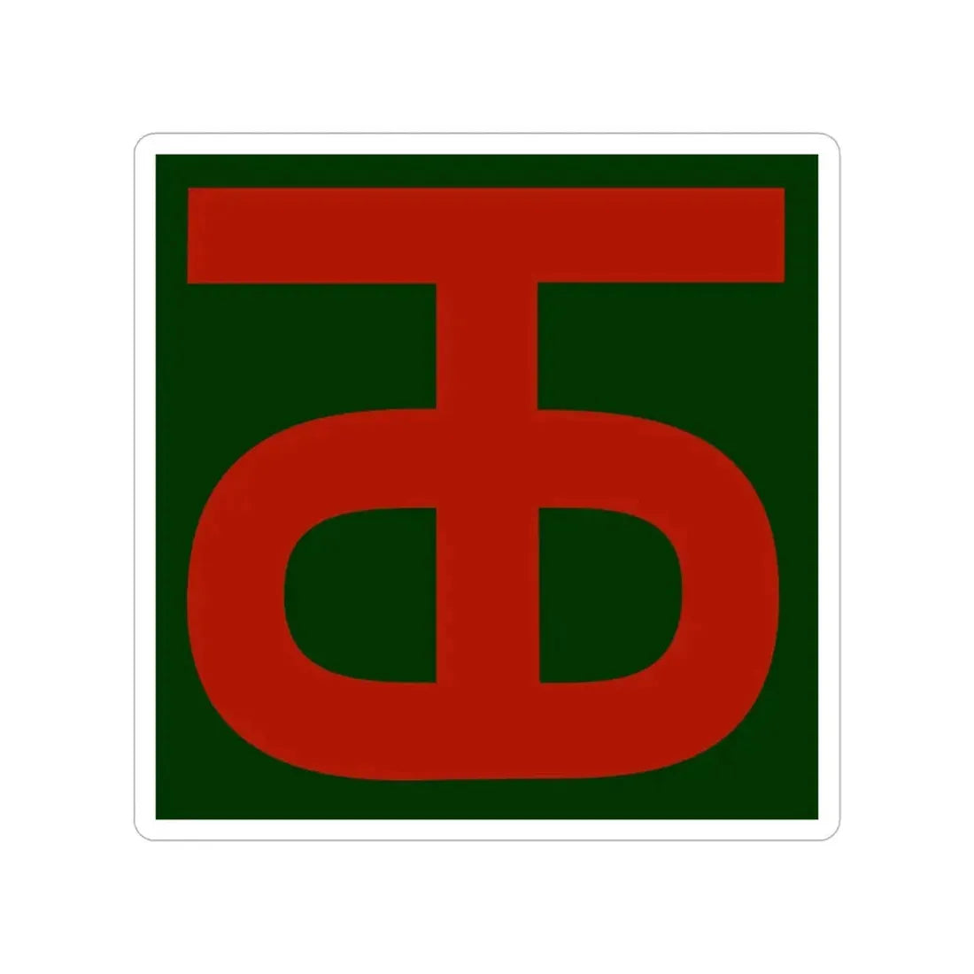 90th Infantry Division (U.S. Army) Transparent STICKER Die-Cut Vinyl Decal - The Sticker Space