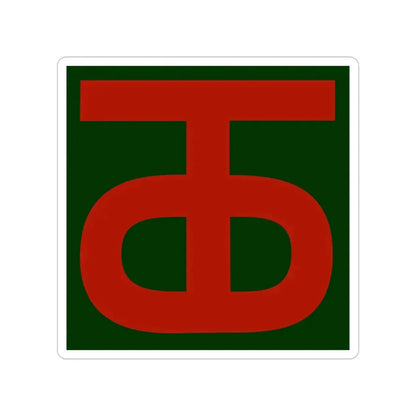 90th Infantry Division (U.S. Army) Transparent STICKER Die-Cut Vinyl Decal - The Sticker Space