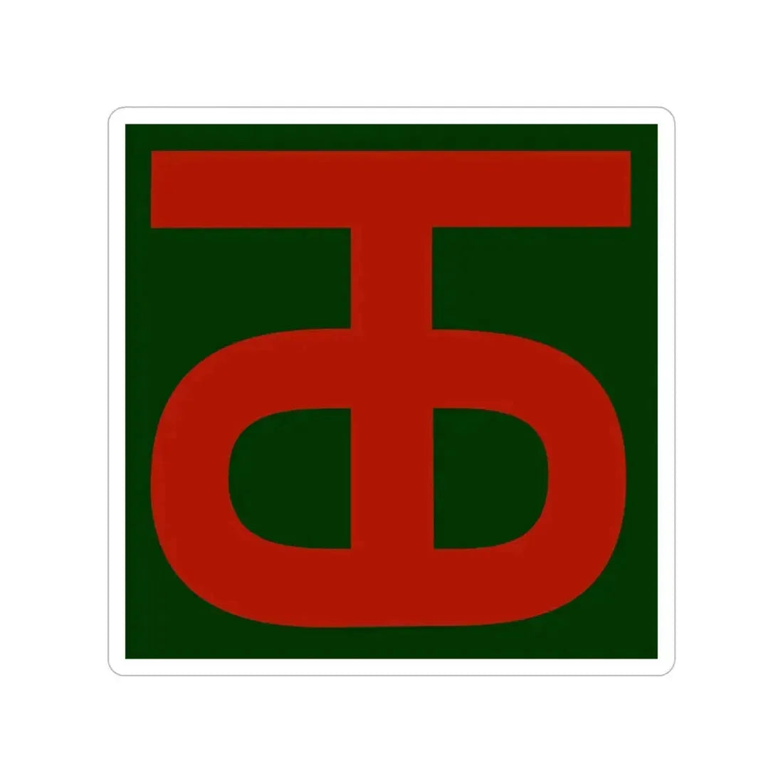 90th Infantry Division (U.S. Army) Transparent STICKER Die-Cut Vinyl Decal - The Sticker Space
