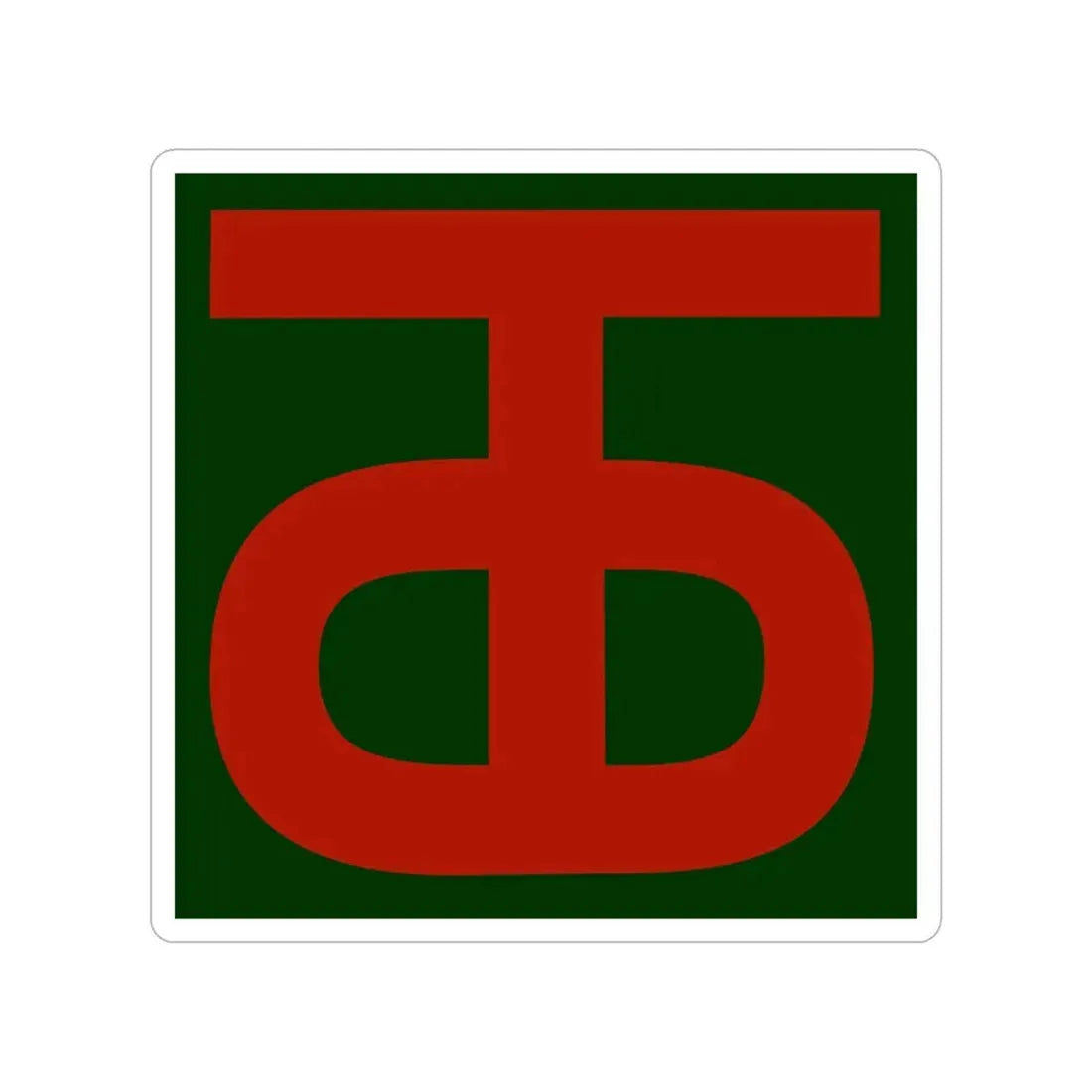 90th Infantry Division (U.S. Army) Transparent STICKER Die-Cut Vinyl Decal - The Sticker Space