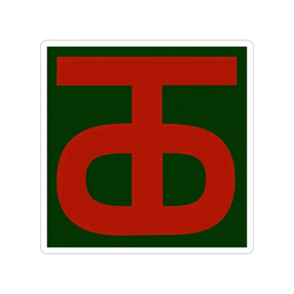 90th Infantry Division (U.S. Army) Transparent STICKER Die-Cut Vinyl Decal - The Sticker Space