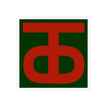 90th Infantry Division.patch (U.S. Army) REVERSE PRINT Transparent Die-Cut STICKER 4 Inch Die-Cut Transparent - The Sticker Space