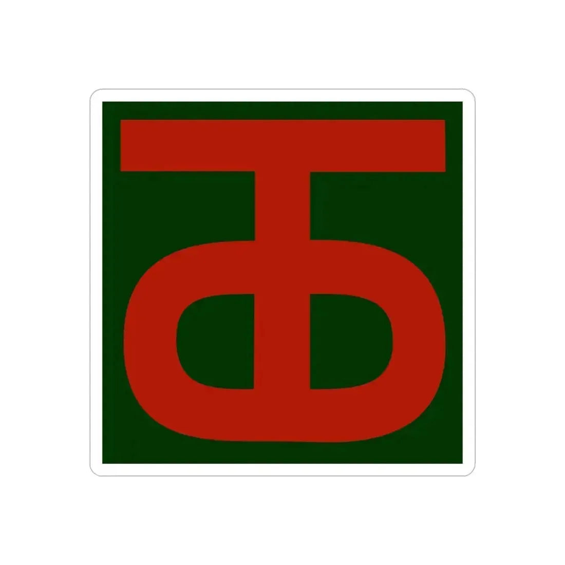 90th Infantry Division.patch (U.S. Army) REVERSE PRINT Transparent Die-Cut STICKER 5 Inch Die-Cut Transparent - The Sticker Space