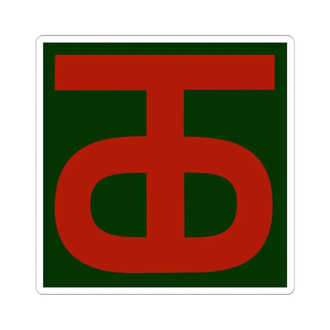 90th Infantry Division.patch (U.S. Army) STICKER Vinyl Kiss-Cut Decal 4 Inch White - The Sticker Space