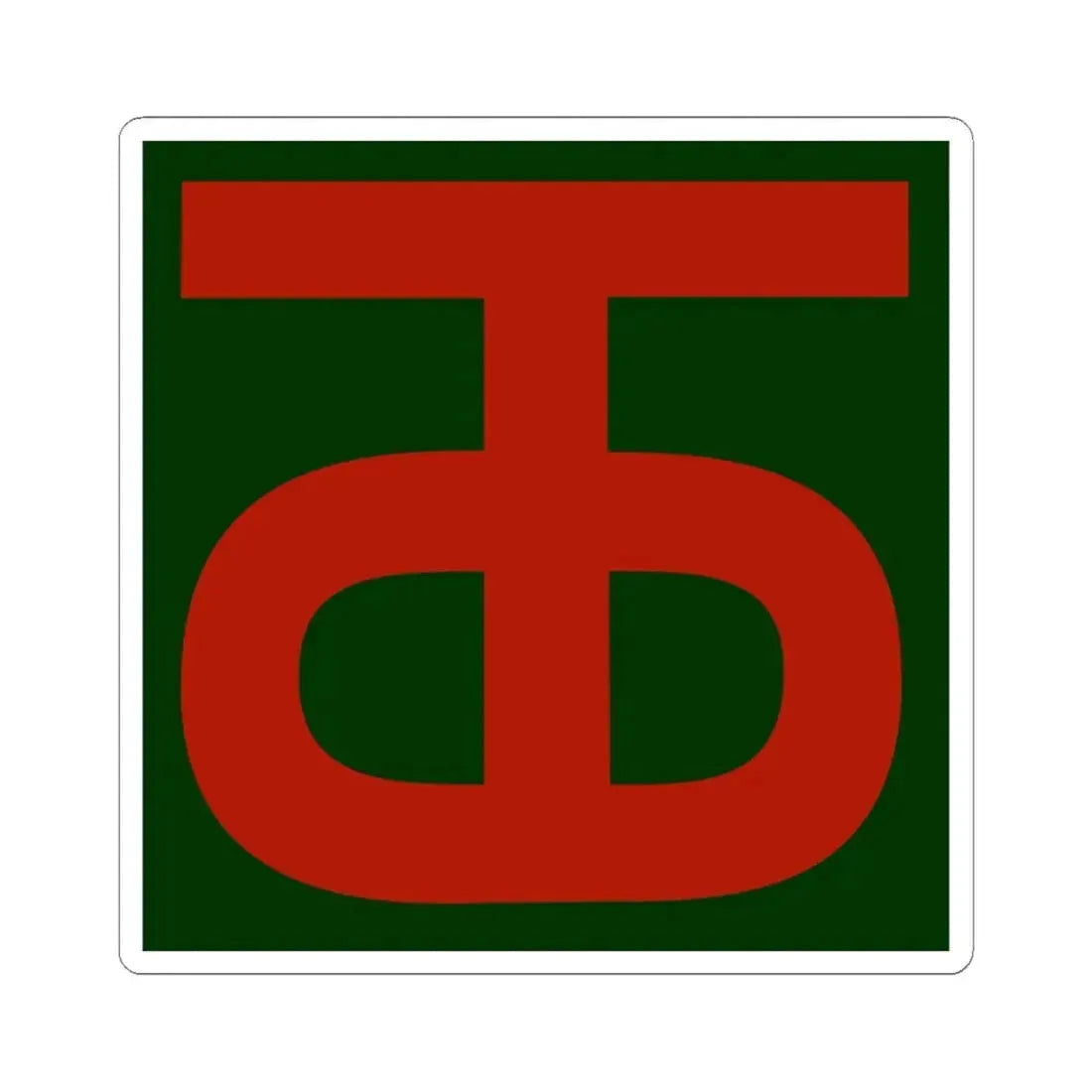 90th Infantry Division.patch (U.S. Army) STICKER Vinyl Kiss-Cut Decal 6 Inch White - The Sticker Space