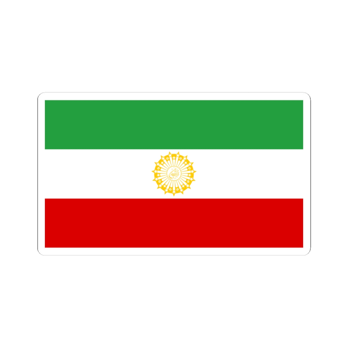 Flag of Iran 1979-02-11 to 1979-07-29 (Iran) STICKER Vinyl Kiss-Cut Decal