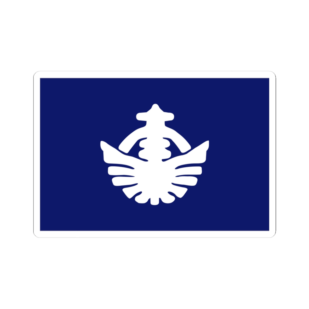 Flag of Minamitane Kagoshima (Japan) STICKER Vinyl Kiss-Cut Decal